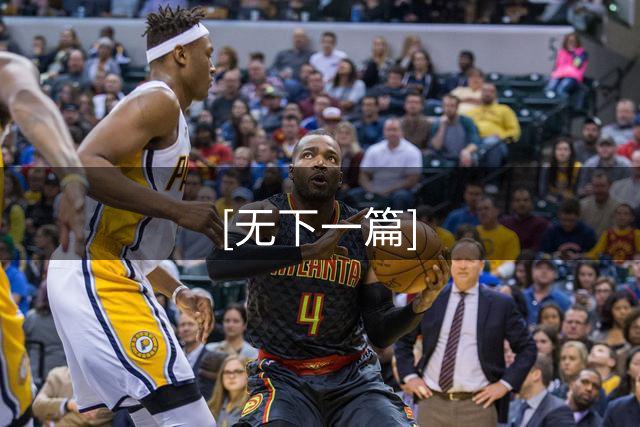 [无下一篇]